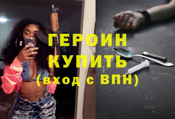 mix Верхний Тагил